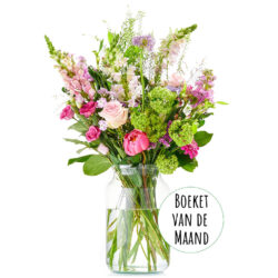 Monthly bouquet May 2021 | Pastel pink Bouquet